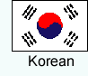 suported language korean
