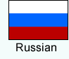 suported language russian